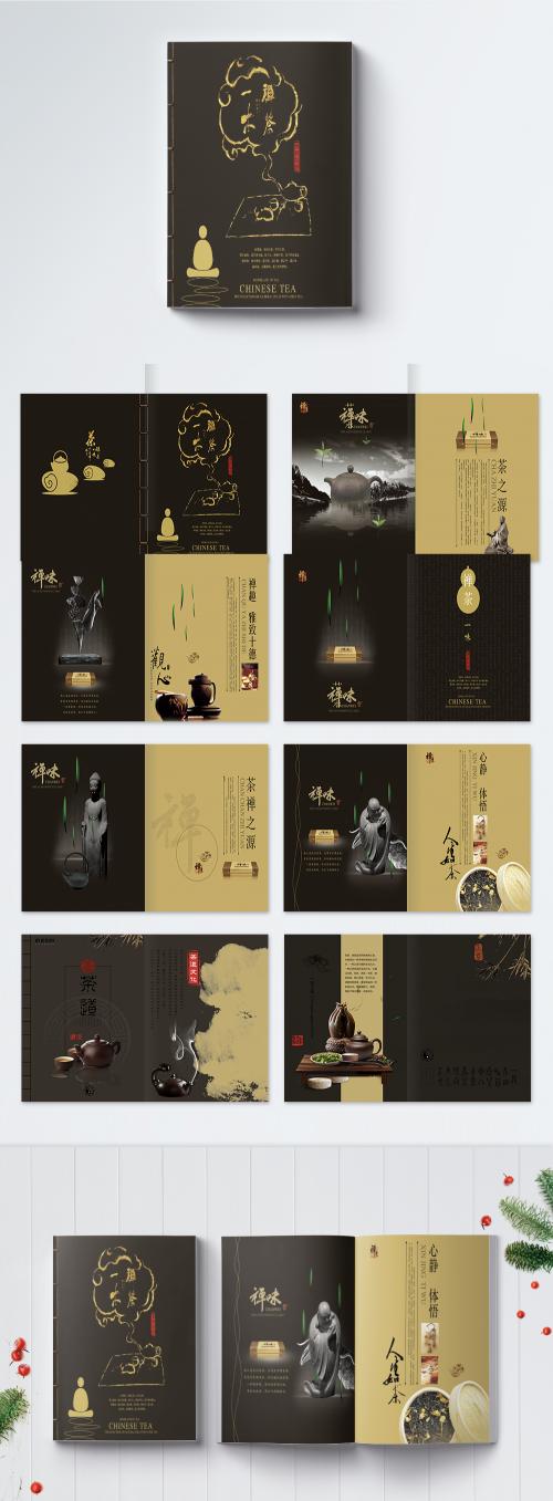 LovePik - a whole set of brochures for tea culture products - 400187058