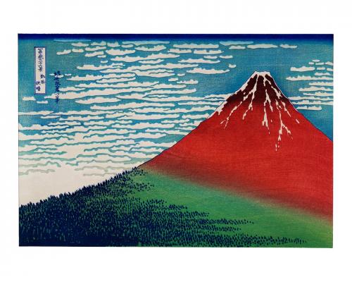 Mount Fuji vintage illustration wall art print and poster design remix from original artwork by Katsushika Hokusai.​​​​​ - 2267084