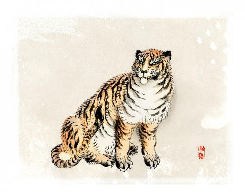 Tiger vintage illustration wall art print and poster design remix from original artwork by Kōno Bairei. - 2270039