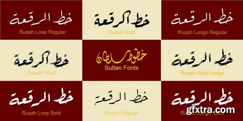 Sultan Ruqah Font Family