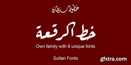 Sultan Ruqah Font Family