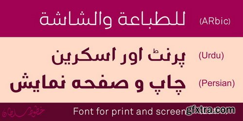 SF Marwa Font Family