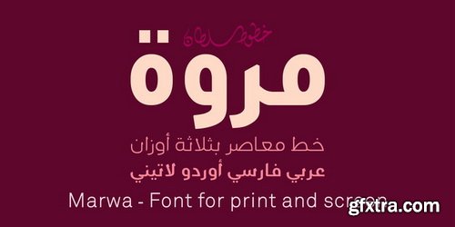 SF Marwa Font Family