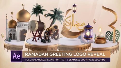 Videohive - Ramadan Greeting Logo Reveal