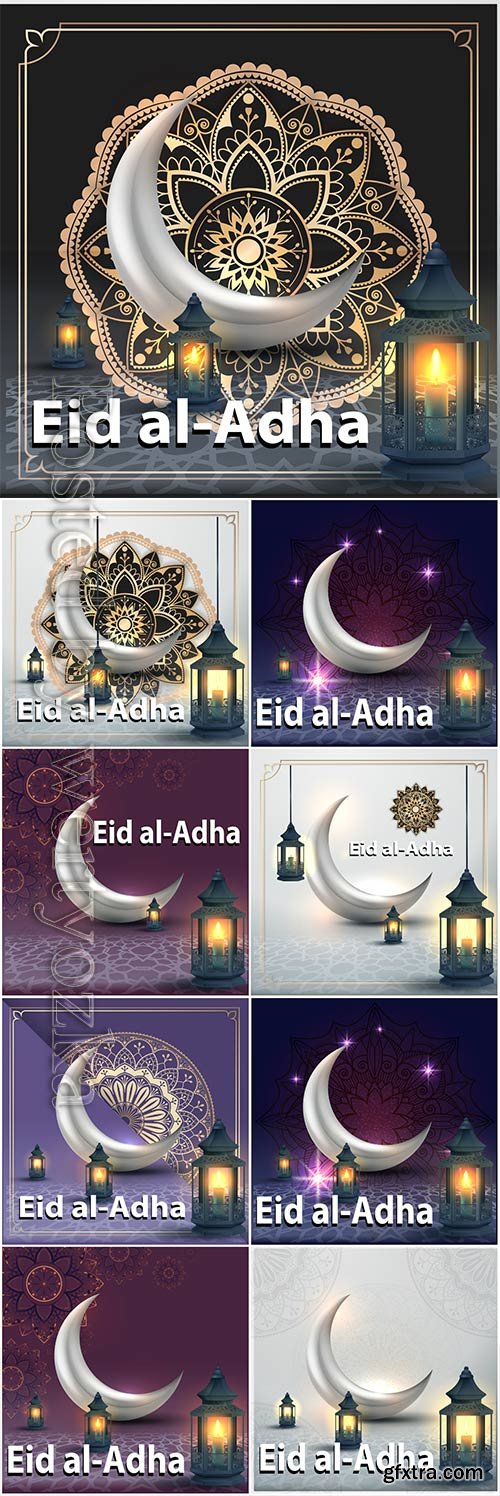 Vector eid al adha simple background 