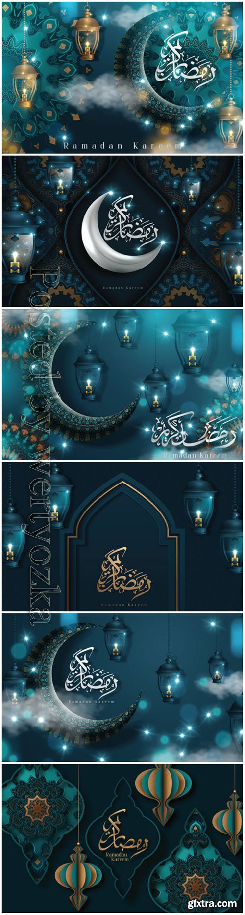 Ramadan Kareem calligraphy design with crescent  vector 