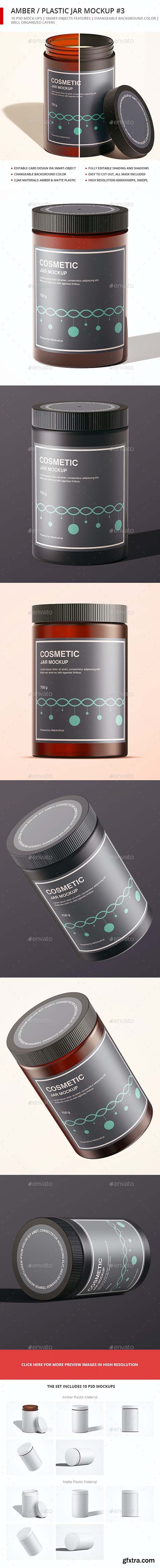 GraphicRiver - Amber / Plastic Jar Mockup Set 3 27045615