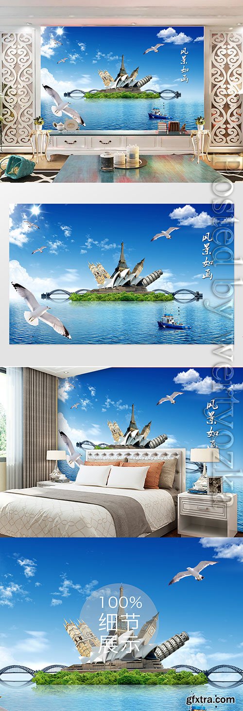 3D models template modern minimalist blue sky and white clouds beautiful scenery tv background wall