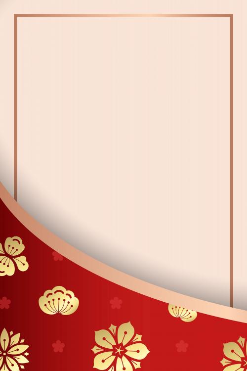 Happy Chinese New Year 2020 background vector - 2055635