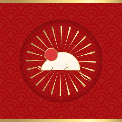 The year of the rat 2020 background vector - 2055648