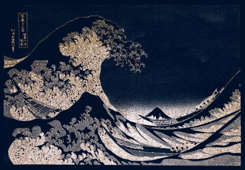 Great Waves of Kanagawa vintage design, remix from original painting by Hokusai - 2262644