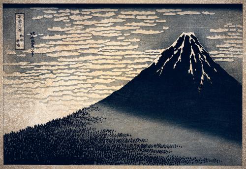 Mount Fuji vintage illustration, remix of original painting by Hokusai. - 2266640