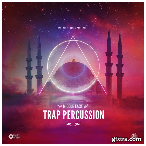 Black Octopus Sound Basement Freaks Middle East Trap Percussion WAV-DECiBEL