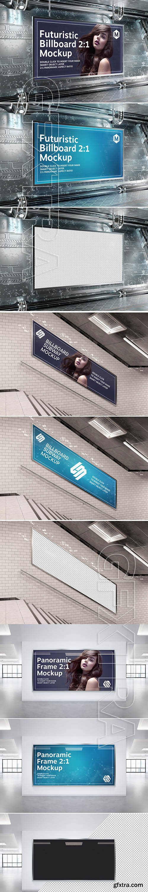 Download Billboard On Futuristic Underground Wall Mockup Psd Gfxtra PSD Mockup Templates