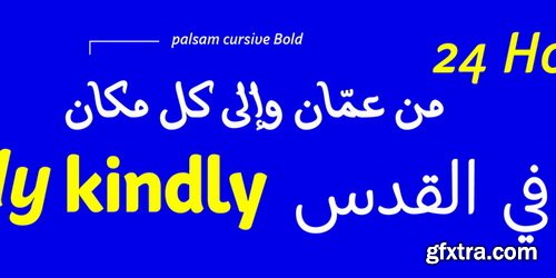 Palsam Arabic Font Family