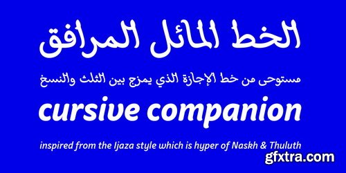 Palsam Arabic Font Family