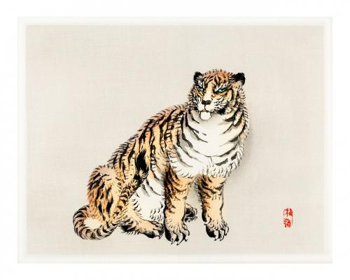 Tiger vintage illustration wall art print and poster design remix from original artwork. - 2267037