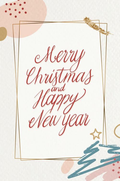 Merry Christmas and a happy new year card vector - 1229399