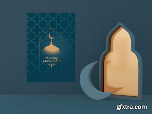 Poster with Islamic Muharram Mockup 