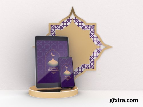 Poster with Islamic Muharram Mockup 