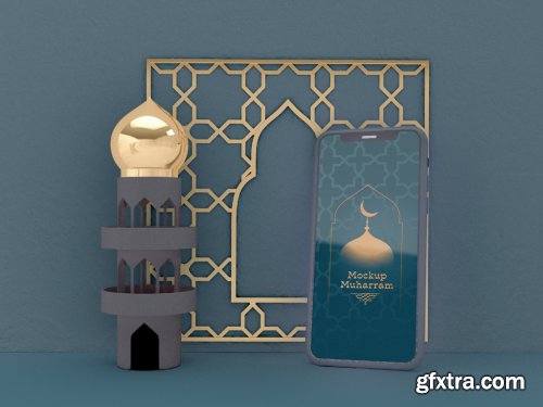 Poster with Islamic Muharram Mockup 