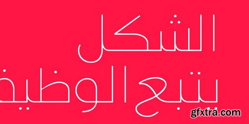 Araboto Arabic Font Family