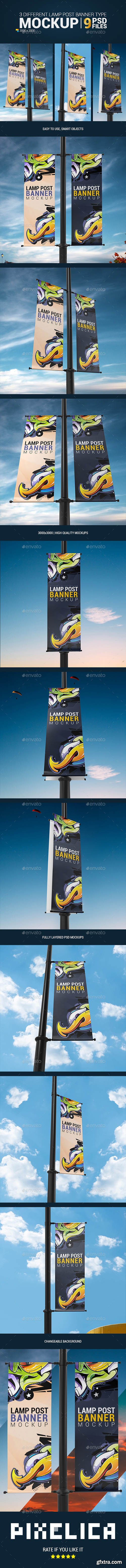 GraphicRiver - Lamp Post Banner Mockup 25263482