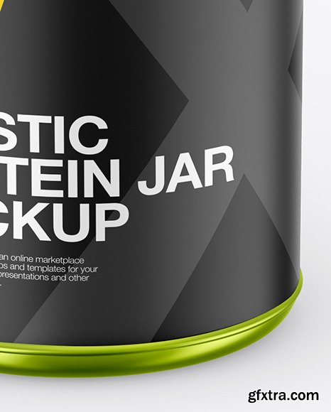 Metallized Protein Jar Mockup 65433