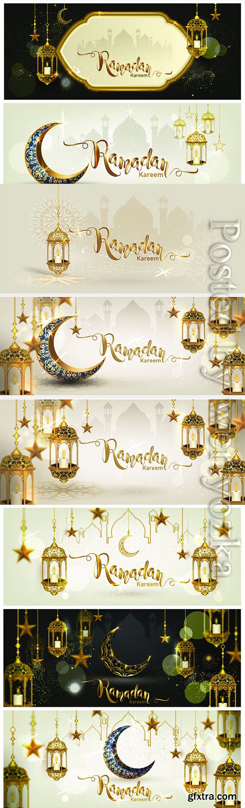 Ramadan Kareem with gold luxurious crescent,  islamic ornate element