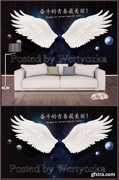 3D psd background wall angel wings