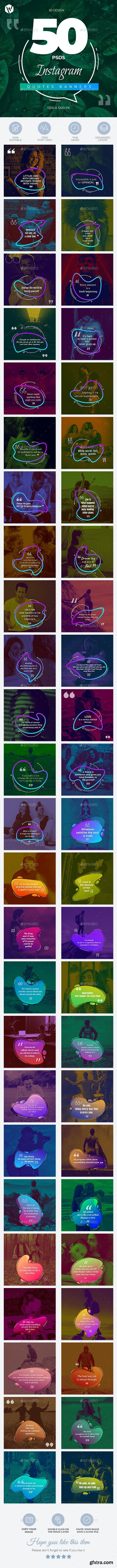 GraphicRiver - 50 Instagram Quotes 28077885