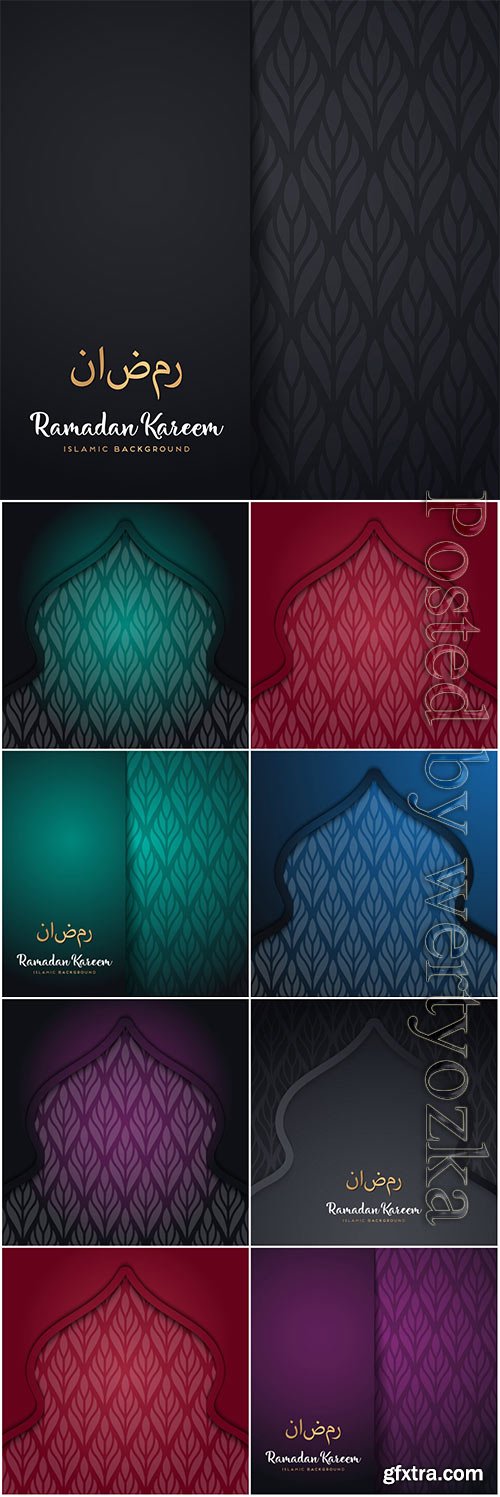 Beautiful ramadan kareem vector design with mandala # 3