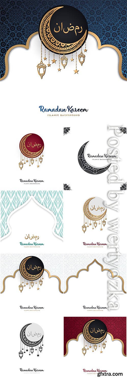 Beautiful ramadan kareem vector design with mandala