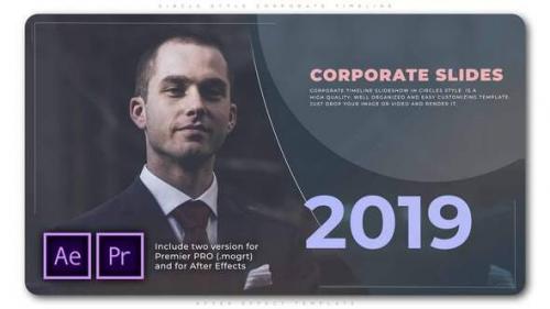 Videohive - Circle Style Corporate Timeline