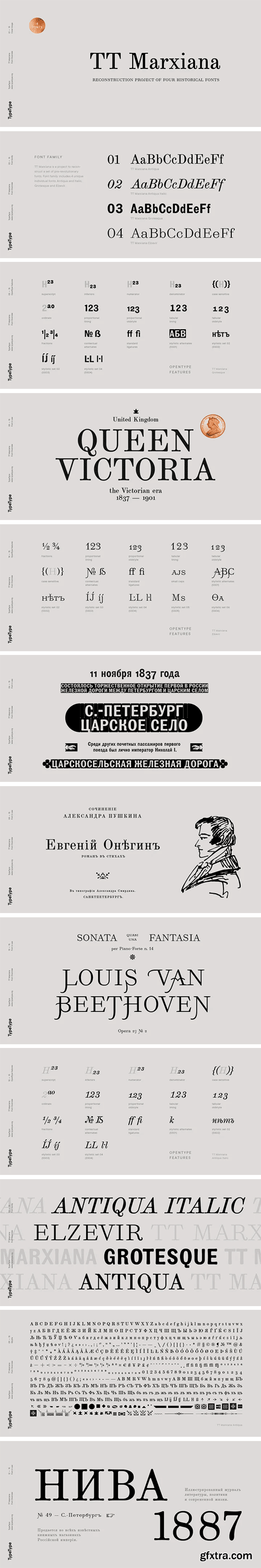 TT Marxiana Font