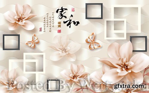 3D psd models home and rich three dimensional flower box fashion jewelry background wall