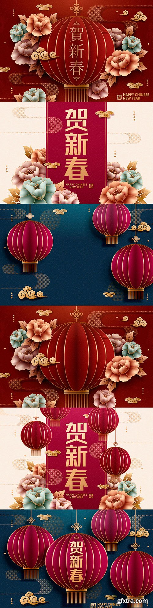 Chinese style paper art red lantern and peony background
