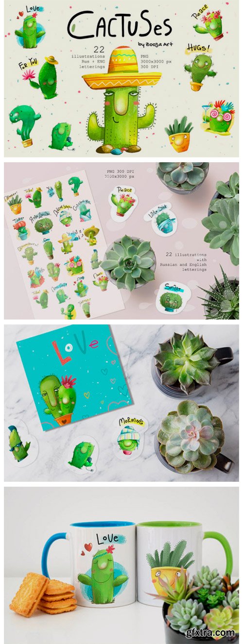 Cactus Watercolor Illustrations 5636950