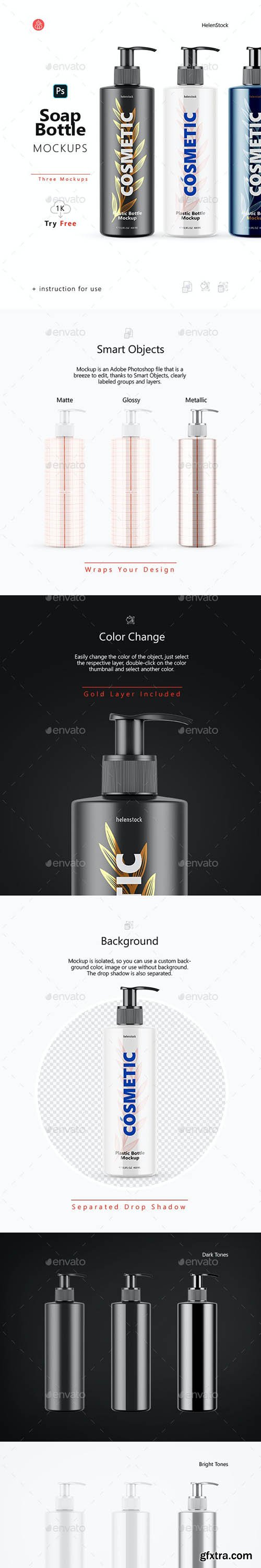 GraphicRiver - Soap Bottle Mockups - Front View 28732302