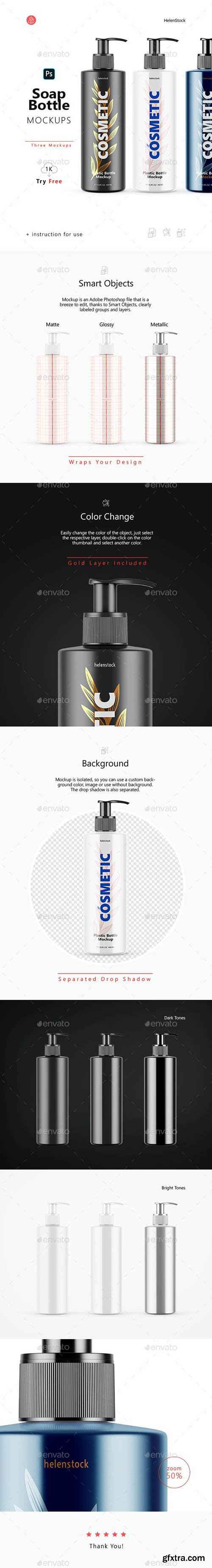 GraphicRiver - Soap Bottle Mockups - Front View 28732302