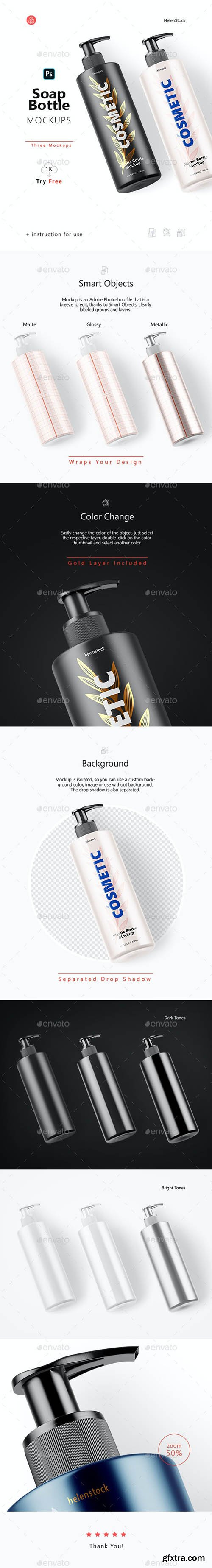 GraphicRiver - Soap Bottle Mockups - Halfside View 28759515