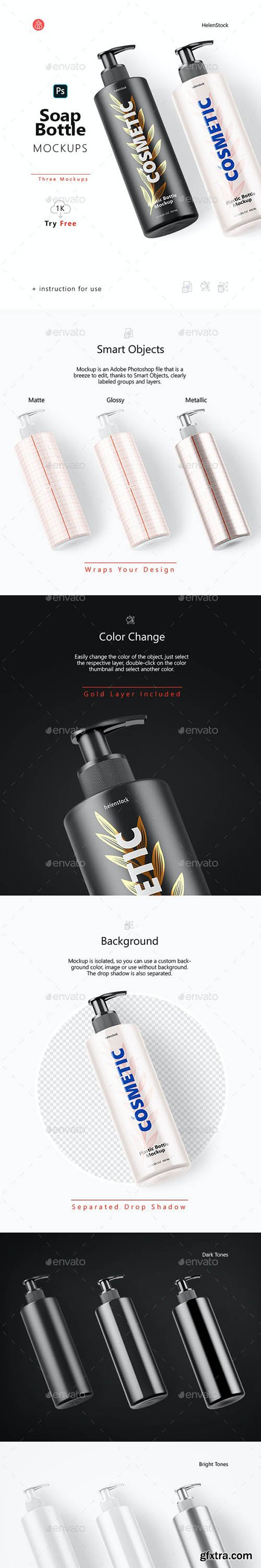 GraphicRiver - Soap Bottle Mockups - Halfside View 28759515