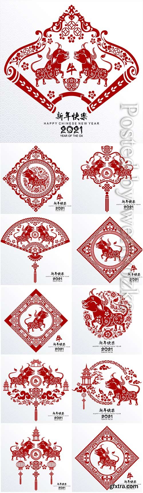 Chinese new year 2021, asian vector background