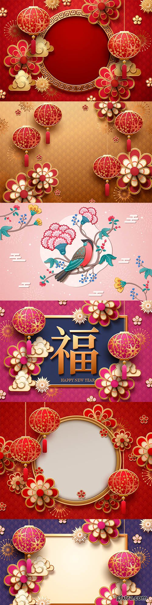 Traditional lunar year background with suspended lights
