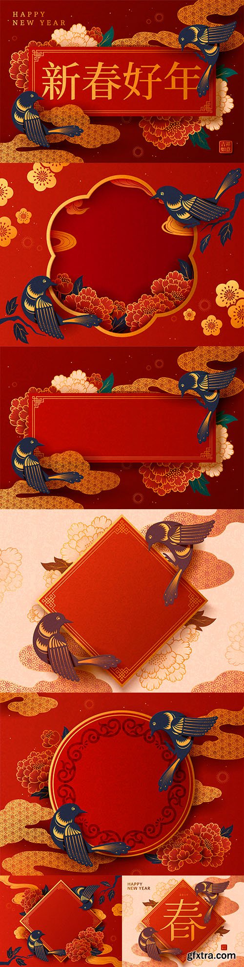 Lunar year traditional spring verse background with swallow
