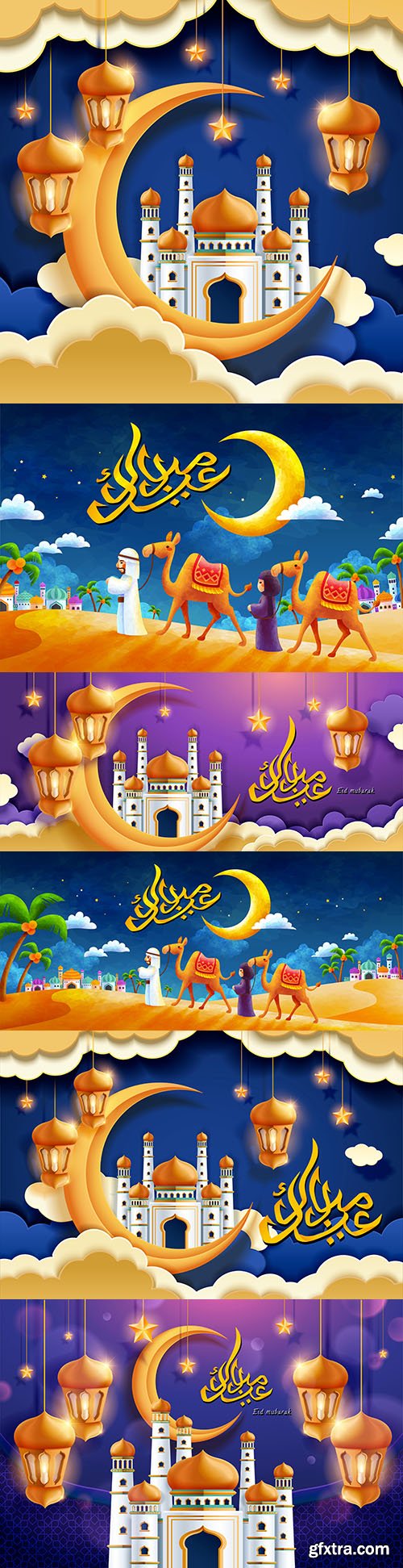 Calligraphic design with lights and mosque in the sky
