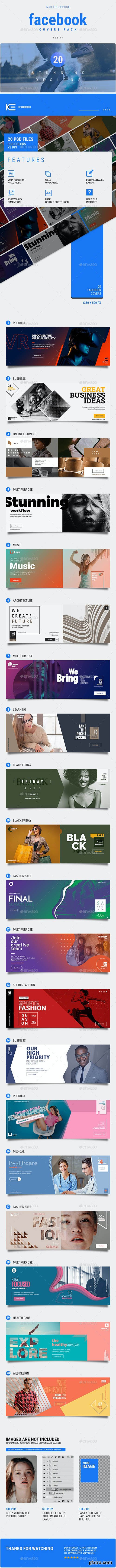 GraphicRiver - Multipurpose Facebook Covers Pack 28482898