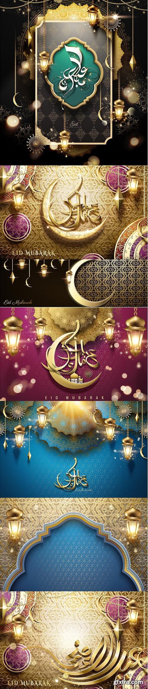 Eid mubarak calligraphy design