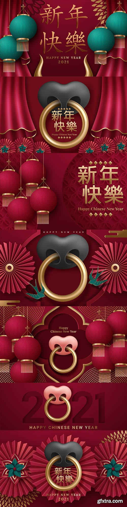 Happy Chinese New Year flower and lantern decorative design 2
