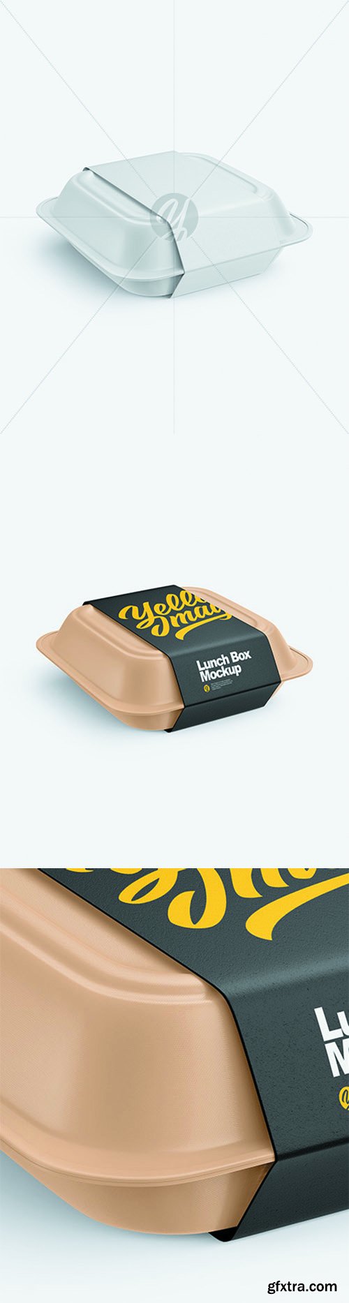 Lunch Box Mockup 68816